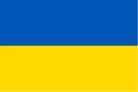 Logo Ukraine U22 Women